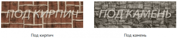 Преимущества использования профнастила в частном строительстве Преимущества использования профнастила в частном строительстве