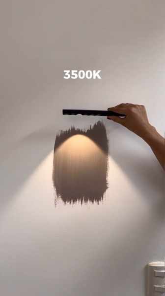 Как освещение влияет на восприятие цвета краски
Как освещение влияет на восприятие цвета краски