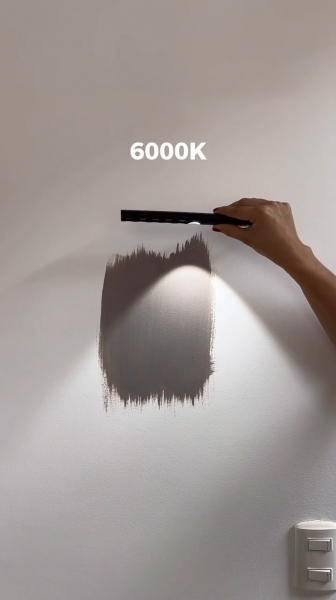 Как освещение влияет на восприятие цвета краски
Как освещение влияет на восприятие цвета краски